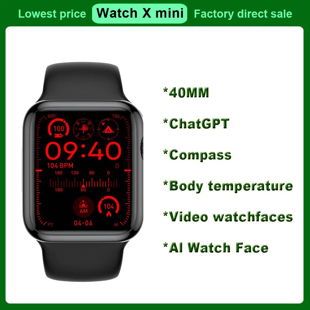 ũ ġ X ̴ Ʈ ġ, W10 ̴ ChatGPT, 1.52 ġ NFC GPS ƮĿ, IP68 , ġ 9 Ʈġ, 40mm